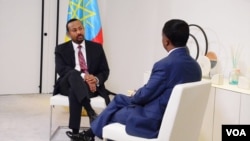 ጠቅላይ ሚኒስትር ዐብይ አሕመድ