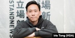 林彦邦表示，香港新闻工作者最大挑战，是国安法的红线无法说清，容易自我审查。（林彦邦社交网站照片）