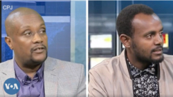 Gaazzexeessonni ONN fi Himatamtoonni Biroon Mana-murtiitti Dhihaatan