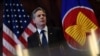 FILE - U.S. Secretary of State Antony Blinken delivers remarks on the Biden administration's Indo-Pacific strategy at the Universitas Indonesia in Jakarta, Indonesia on Dec. 14, 2021. 