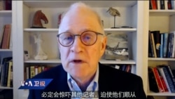 中国新闻自由持续恶化 专家称二十大前将收紧