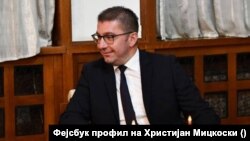 ВМРО-ДПМНЕ и Мицкоски го користат македонското Собрание за блокади, вели СДСМ