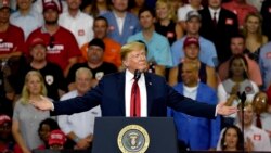 VOA连线(黄耀毅)：川普准备对中国征5000亿美元关税，恐转嫁美国消费者