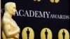 Американская киноакадемия огласила список номинантов на премии «Оскар»
