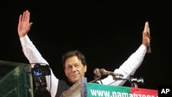 عمران خان، فائل فوٹو