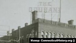 Згарадата на Конектикат Курант во Хартфорд околу 1913 година - Историско здружение на Конектикат