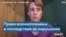 Что ждет бойцов «Азова» в России: обмен, суд или высшая мера наказания? 
