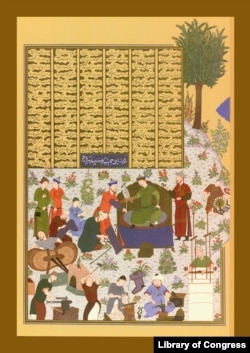 شاهنامه بایسنغری (آرشیو کتابخانه کنگره ایالات متحده)