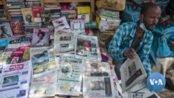 ኢትዮጵያ ጋዜጣ የሌለባት ሀገር እንዳትሆን ያሰጋል
