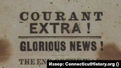 Недостигот од хартија бил чест проблем во колонијалната ера, поради што основачот на весникот Томас Грин барал од читателите да сочуваат материјали од лен и памук за да се произведе хартија