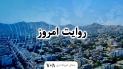 league radioo afghanistan vs singapore