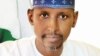 Ministan Abuja, Muhammad Musa Bello