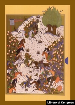 شاهنامه بایسنغری (آرشیو کتابخانه کنگره ایالات متحده)