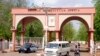 Police are posted at the entrance of Shehu Shagari College of Education in Sokoto Nigeria on May 13, 2022. 