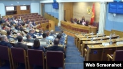 Zasijedanje Skupštine Crne Gore (Foto.rtcg.me)