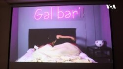 “Bədənimə günəş” adlı bədii filminin nümayişi olub