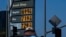 FILE - High gas prices are shown in Los Angeles, May 24, 2022.