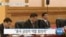[VOA 뉴스] “중국, 북한 도발 계기 미한동맹 강화 차단 시도”