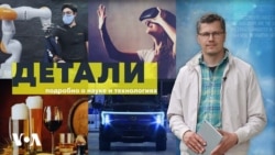 «Детали» c Андреем Деркачем - 7 мая