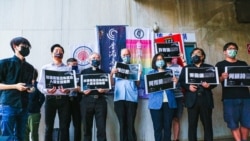 港台公民团体联手声援“612人道支持基金”信托人