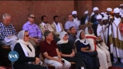 Itiyoophiyaatti Hoji-geggeessituun Imbaasii Yunaayitid Isteetis fi Ambaasaddaroonni Ka Biroon Laalibelaa Daawwatan