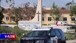 焦点对话：自称“灭独天使”血洗台美人教堂 周文伟的仇恨从何而来？