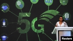 ሓላፊት ኢትዮ-ቴለኮም ፍረሂወት ታምሩ - ፋይል