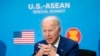 美国总统乔·拜登(Joe Biden)2022年5月13日星期五在华盛顿国务院参加美国-东盟特别峰会，纪念美国-东盟建立关系45周年。