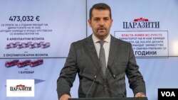 Ивица Томовски, член на Централен комитет на ВМРО-ДПМНЕ