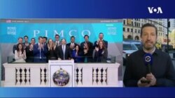 Уолл-стрит начинает неделю на подъёме 