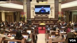 پەرلەمانی هەرێم