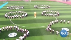 የካታሩ ዓለም ዋንጫና የአዲስ አበባ ተመልካች 