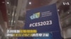 美国赌城拉斯维加斯 迎接CES 2023消费电子展