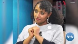 መስከረም አበራ ከእስር ተለቀቀች