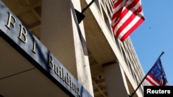 资料照：美国联邦调查局在华盛顿的总部大楼
