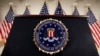 미국 워싱턴의 연방수사국(FBI) 본부 브리핑룸.