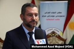 موسەنا ئەمین