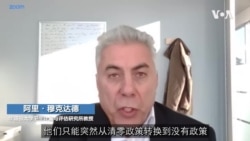 中国疫情或致50万死亡，亟需施打加强针、准备抗病毒药物 