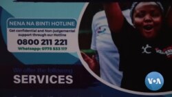 ኬኒያ የወጣቶችን እርግዝና ለመቀነስ የወሲብ ማስተማሪያ መተግበሪያ ጀመረች
