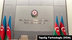 Xarici İşlər Nazirliyi 