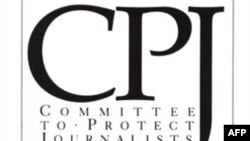 ﻿﻿Jurnalistləri Müdafiə Komitəsi