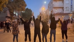 اعتراضات ایران (آرشیو)