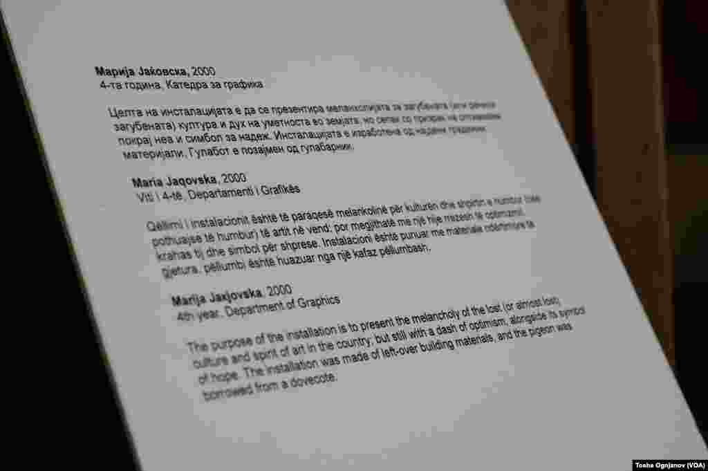 Museum house of Lazar Licenoski