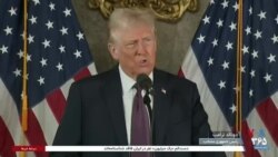 ترامپ درباره کانادا، پاناما و گرینلند چه گفت؟ 