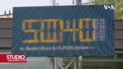 BiH: Odbrojavanje do izbora