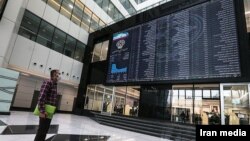  بورس اوراق بهادار تهران