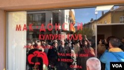 Клубот е нелегитимен затоа што местото на кое се одржа собирот не одговара на законот за просторно планирање каде не се предидува културен центар, изјави градоначалникот Илко Стојанов