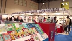 Bakı Ekspo Mərkəzində 8-ci Bakı Beynəlxalq Kitab Sərgisi keçirilib