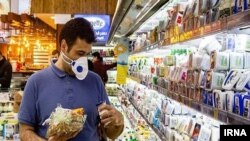 افزایش قیمت مواد غذایی در ایران