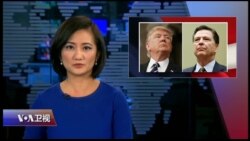 时事大家谈 完整版（2017年6月8日）